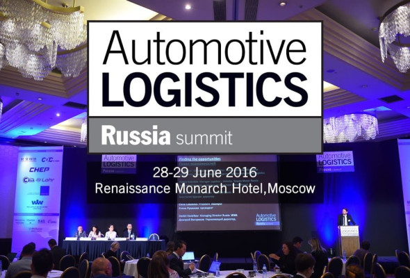 Speech by CEO, Elena Lukanova, delivered at the 2016 Automotive Logistics Russia Conference